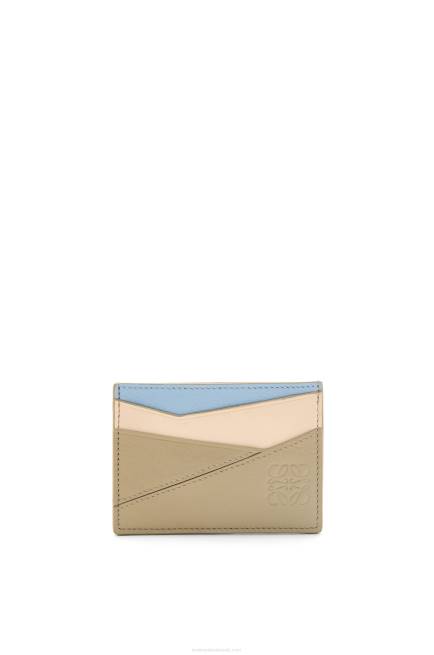 Dusty Blue/Sage Green