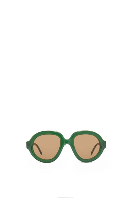 Green Ss23