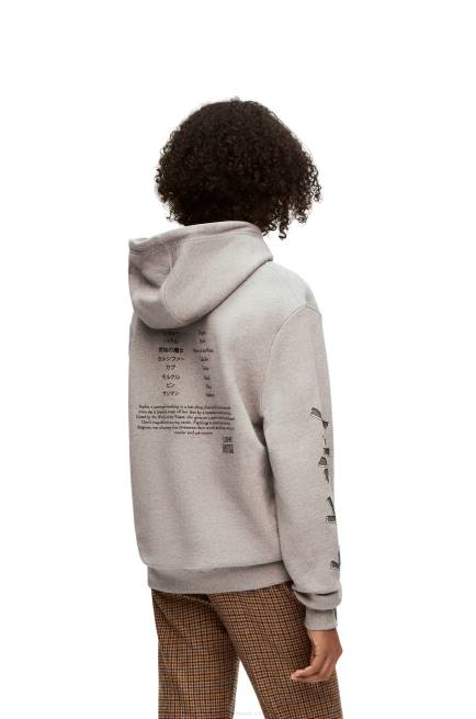 Grey Moving Castle embroidered hoodie in cotton Loewe 84PR840 Women