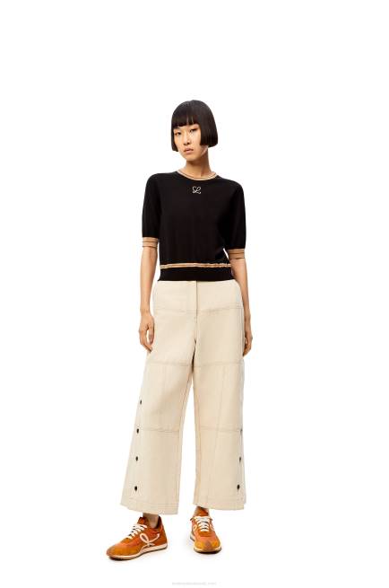 Black/Beige