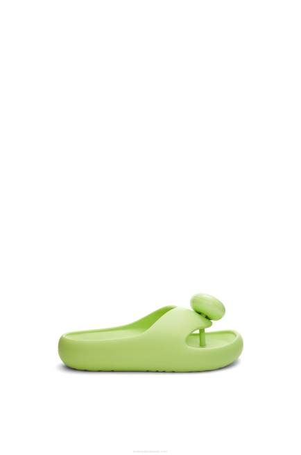 Lime