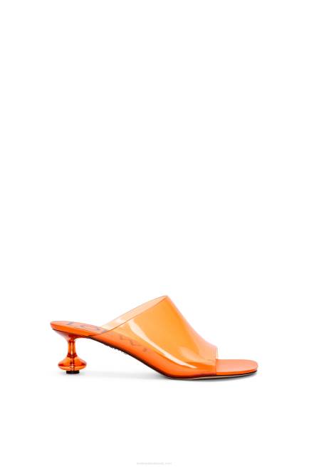 Transparent Orange